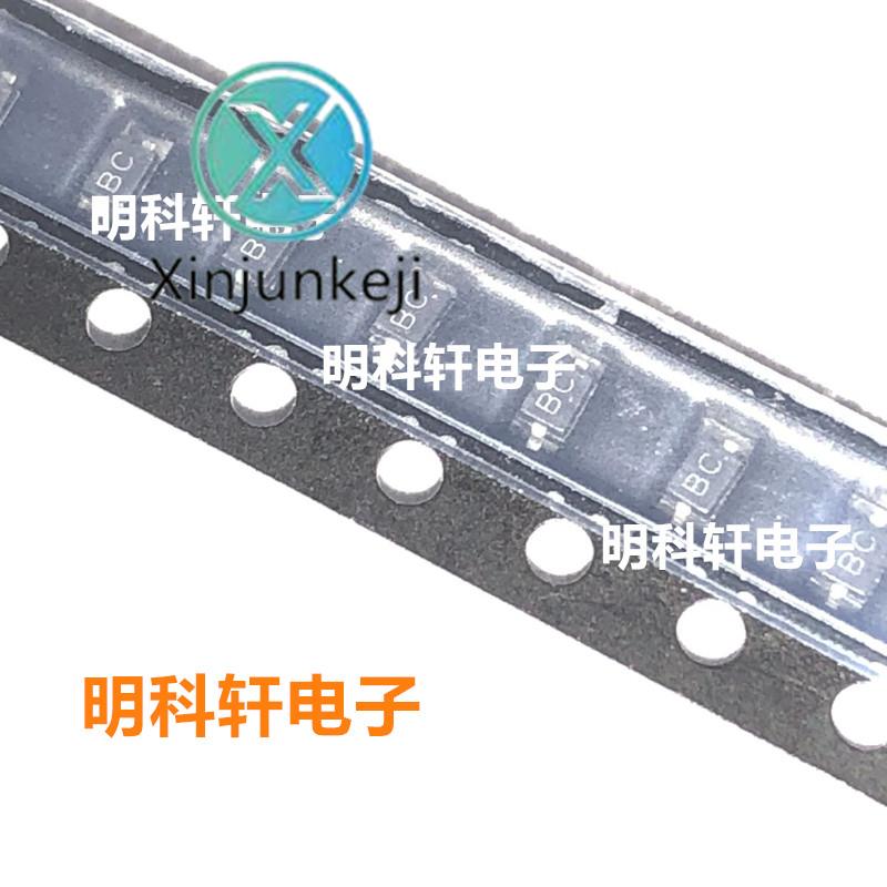 50pcs  ο RLSD32A081LC ESD ȣ ̿